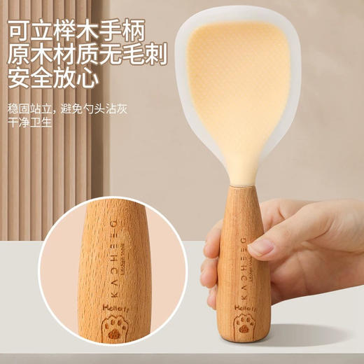 树可可立硅胶饭勺双色半透明 商品图4