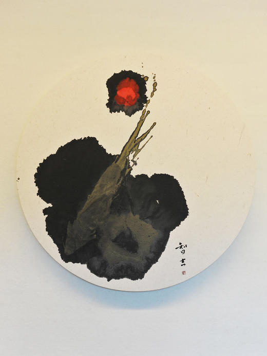 智吉泼墨20250126 宣纸水墨丙烯画 商品图0