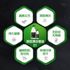 01 深层清洁香波 500ml OPAWZ小爪印 商品缩略图1