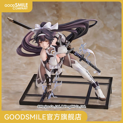 【GSC预售定金】1/7标准比例 獒 破魔舰术-神护- 碧蓝航线 商品图0