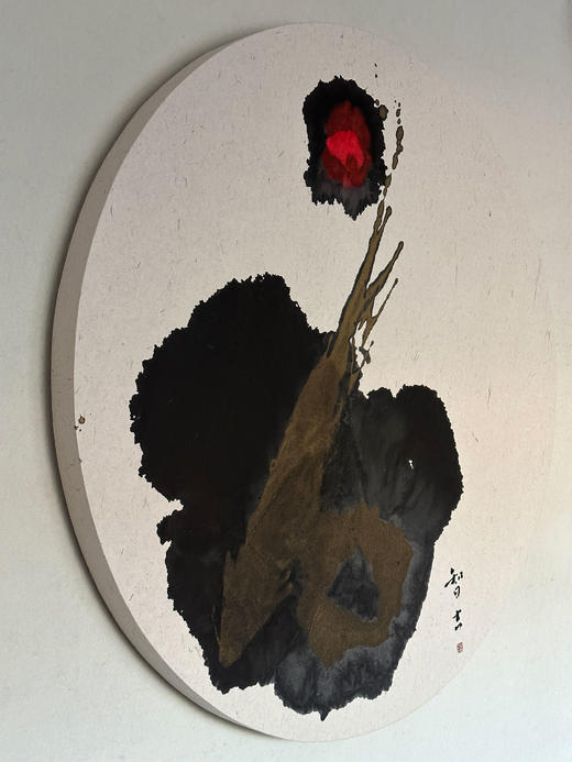 智吉泼墨20250126 宣纸水墨丙烯画 商品图3