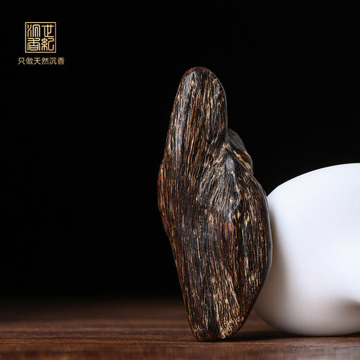 天然香港沉香  沉水级  12.6克   SP5484 商品图0