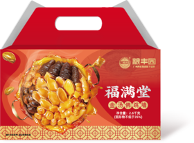 粮丰园·福满堂金汤佛跳墙