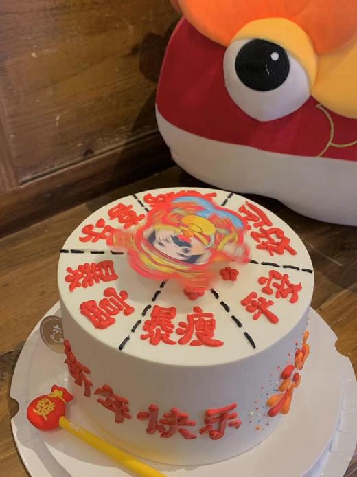 蛇来运转（6寸咸奶油） 商品图1