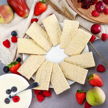 果悠萃（GO  AHEAD）荷兰进口草莓夹心饼干酸奶涂层142g儿童零食早餐下午茶独立小包装 商品图2