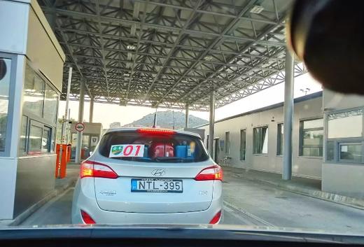 27天环驾大巴尔干（8国1区）梦想情怀之旅 商品图1