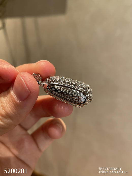 5200201，福豆吊坠。具体价格微信咨询 商品图8