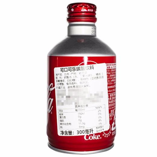 日本子弹头可口可乐300ml 商品图1