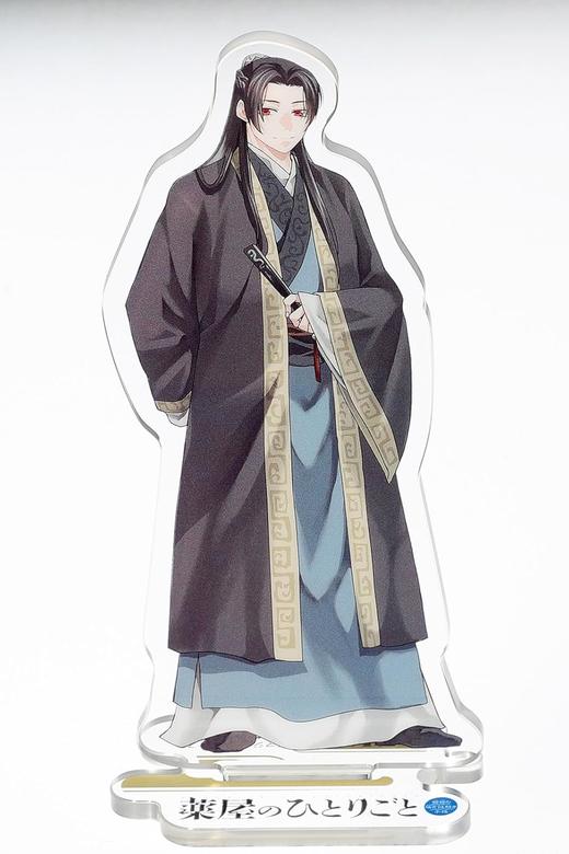 月刊サンデーGX 　２０２５年２月号 商品图1