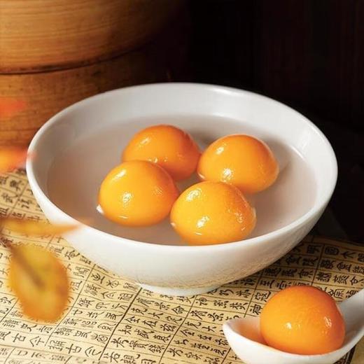 缸鸭狗元气奕奕蛋黄流沙小汤圆144G 商品图1
