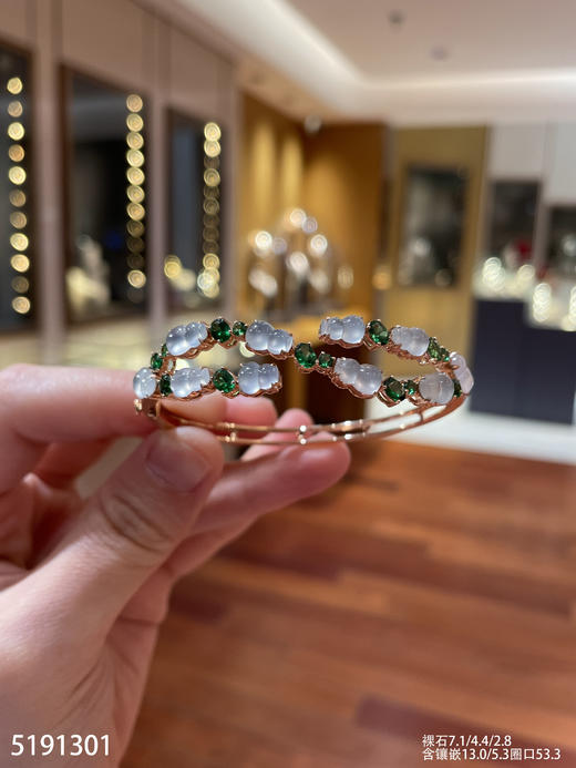 5191301，葫芦手镯。具体价格微信咨询 商品图1