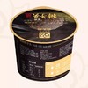 锦大师淮扬狮子头250g 商品缩略图0