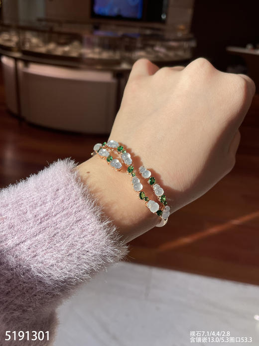 5191301，葫芦手镯。具体价格微信咨询 商品图4