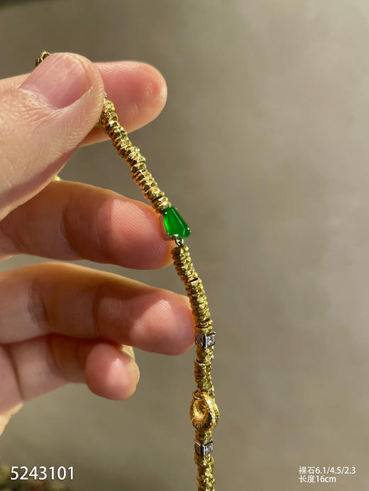 5243101，手链。具体价格微信咨询 商品图0