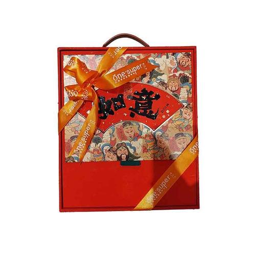 如意双拼礼盒（紫皮石斛250克+西洋参粒250克） 商品图0