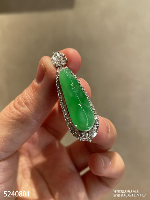 5240801，福豆吊坠。具体价格微信咨询 商品图1