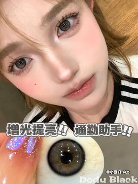 DoraGina 小豆几 10片/盒（日抛型）