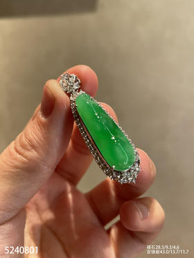 5240801，福豆吊坠。具体价格微信咨询