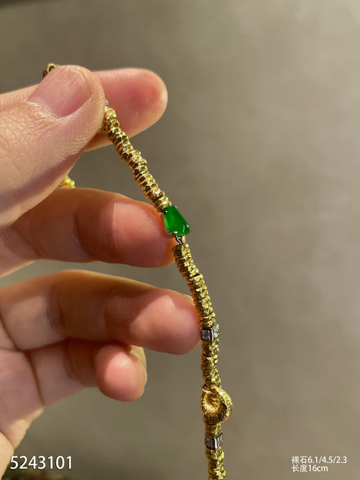 5243101，手链。具体价格微信咨询 商品图1