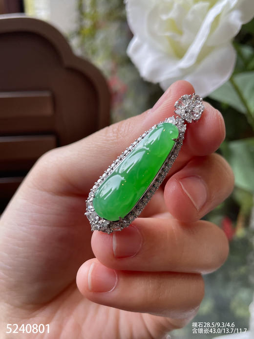 5240801，福豆吊坠。具体价格微信咨询 商品图3