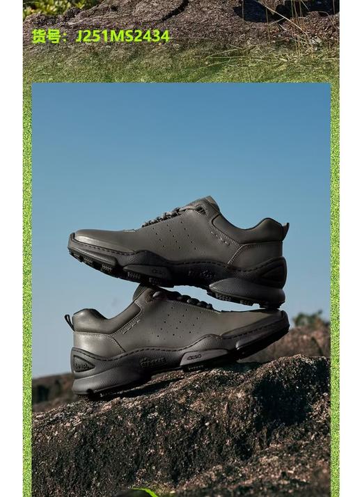 JEEP男鞋 休闲鞋J251MS2434 商品图1