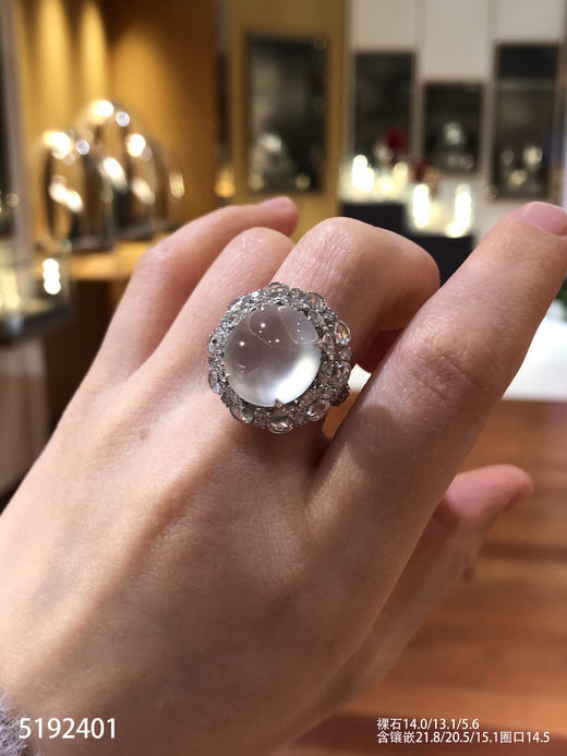 5192401，蛋面戒指。具体价格微信咨询 商品图3