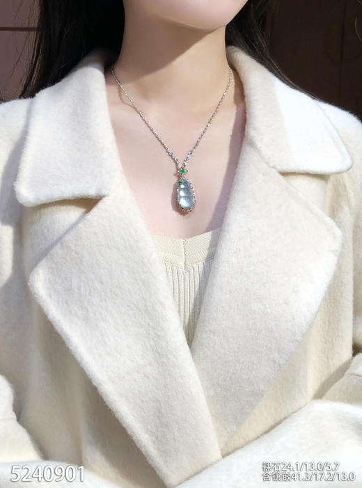 5240901，福豆吊坠。具体价格微信咨询 商品图4