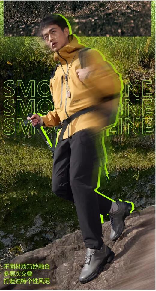 JEEP男鞋 休闲鞋J251MS2434 商品图0