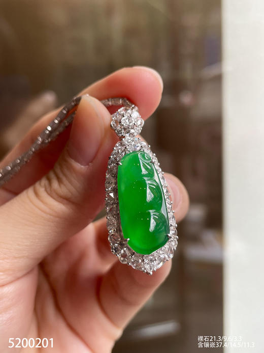 5200201，福豆吊坠。具体价格微信咨询 商品图3