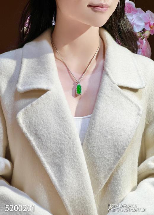 5200201，福豆吊坠。具体价格微信咨询 商品图4