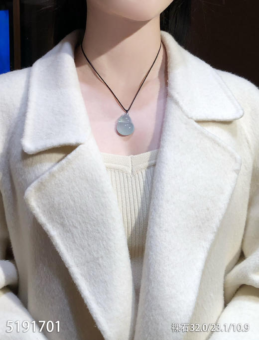 5191701，葫芦裸石。具体价格微信咨询 商品图4