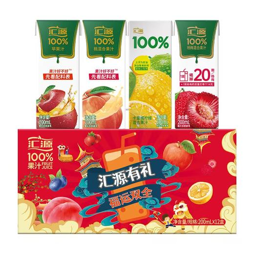 汇源果汁100%果汁200ml*12/箱福运礼盒 商品图0