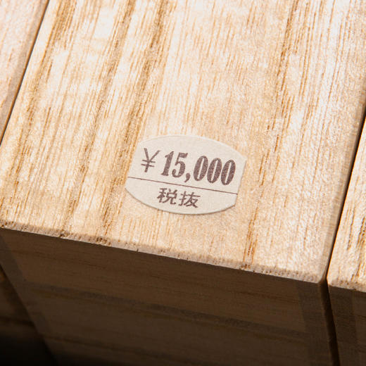 90年代顶漆黑椿油烟墨 商品图2