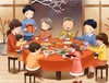【250128体坛先锋】 商品缩略图0