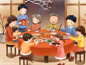 【250128体坛先锋】