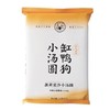 缸鸭狗元气奕奕蛋黄流沙小汤圆144G 商品缩略图0