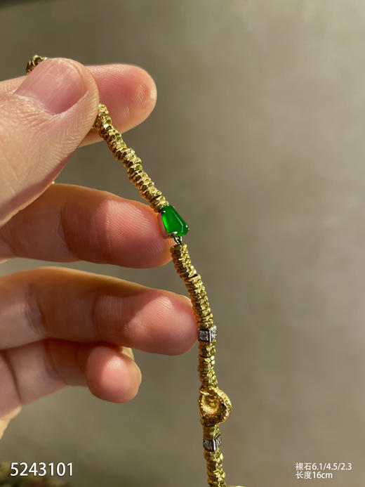 5243101，手链。具体价格微信咨询 商品图2