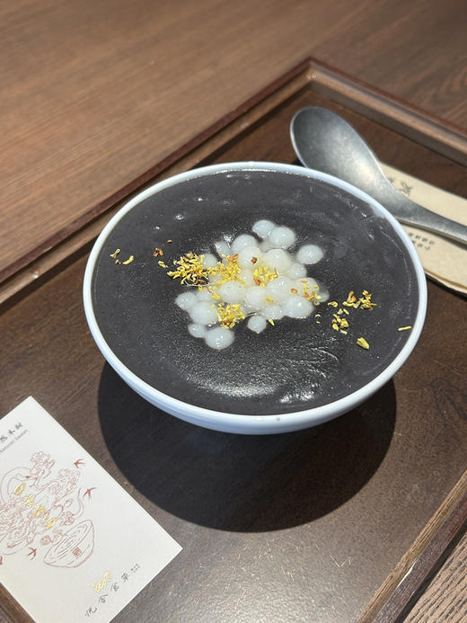 黑芝麻糊（热，现煮需15分钟） 商品图0