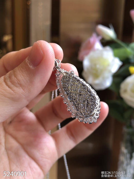 5240901，福豆吊坠。具体价格微信咨询 商品图8