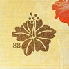预定！财神面值“88”纪念钞 带荧光！斐济官方发行 商品缩略图4