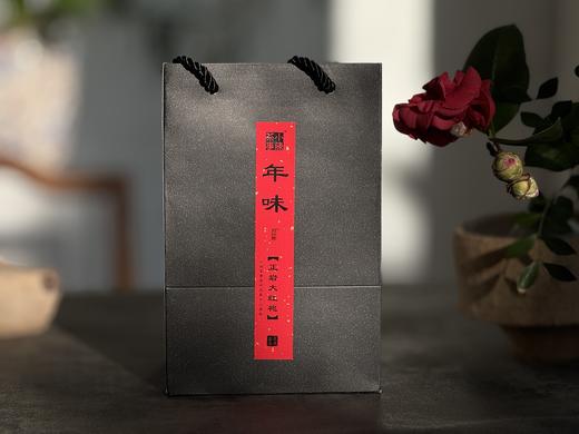 【年味来了】蛇年的第一份礼物，致敬美好，《年味》，它来了！ 商品图1