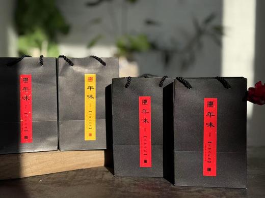 【年味来了】蛇年的第一份礼物，致敬美好，《年味》，它来了！ 商品图0