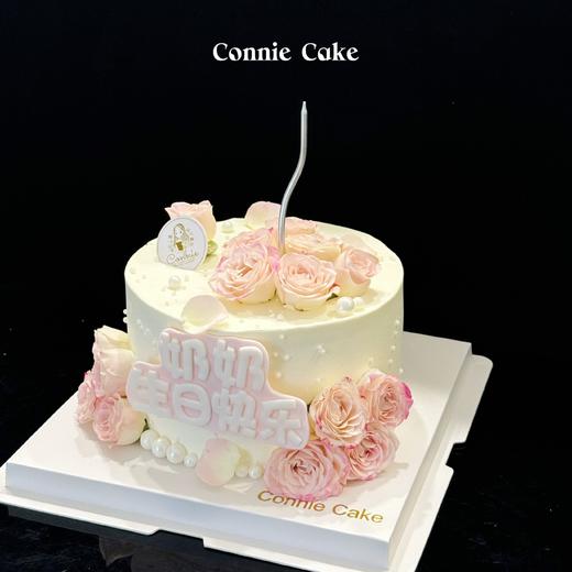 简约鲜花款（奶奶可改） 商品图0