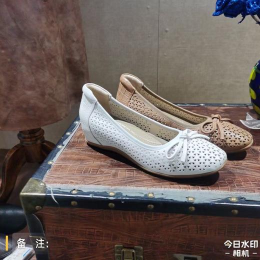 4楼罗密瑞姿镂空女鞋 商品图0