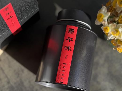 【年味来了】蛇年的第一份礼物，致敬美好，《年味》，它来了！ 商品图10