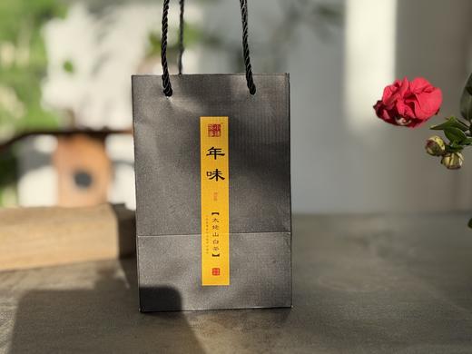 【年味来了】蛇年的第一份礼物，致敬美好，《年味》，它来了！ 商品图14