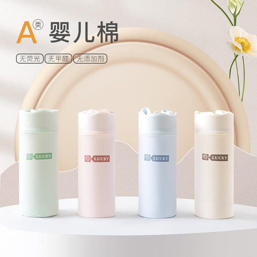 【39.9元3条】7A抗菌婴儿棉内裤 60支纯棉全棉裆中腰无痕内裤 商品图1