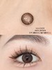 HOLYDEER日抛美瞳 H04-BROWN 14.2mm 商品缩略图0