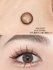 HOLYDEER日抛美瞳 H06-BROWN 14.2mm 商品缩略图0