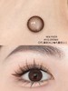 HOLYDEER日抛美瞳 H02-BROWN 14.2mm 商品缩略图0